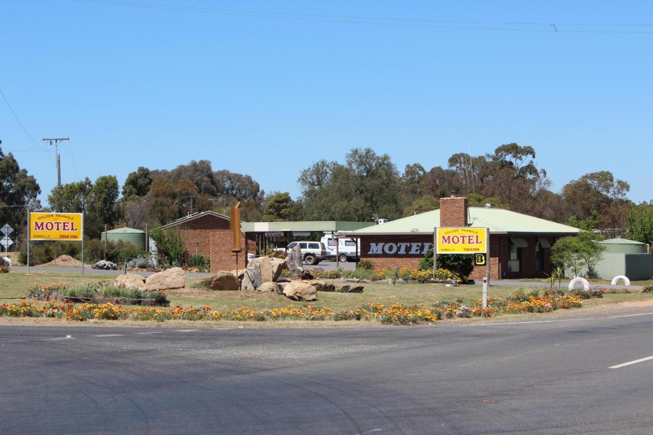 ダノリー ゴールデン トライアングル モーテル Dunolly エクステリア 写真